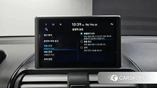 Hyundai Casper 2022 Белый из Кореи, фото 6