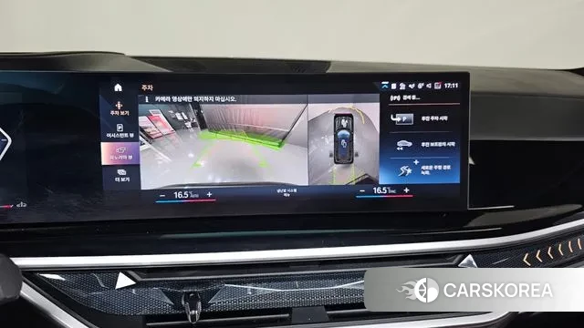 BMW X7 (G07) 2023 Зеленый из Кореи, фото 6