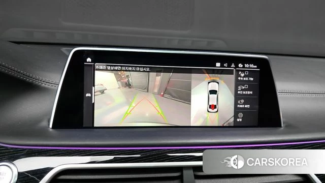 BMW 7 Series (G11) 2019 Серебряный из Кореи, фото 6