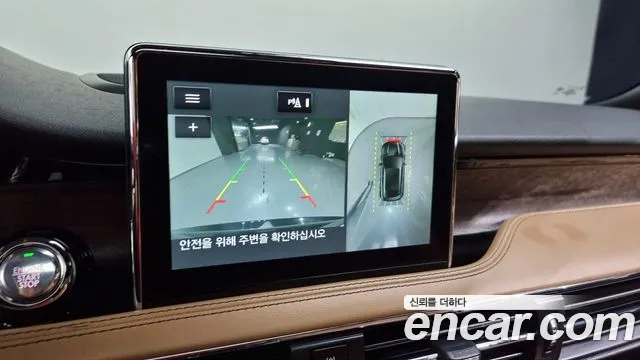 Lincoln Corsair id 2653655 из Кореи 6