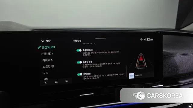 Kia The New Carnival 4th Generation 2024 Белый из Кореи, фото 6