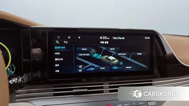 Hyundai The New Grandeur IG 2021 Синий из Кореи, фото 6