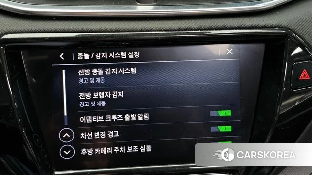 Chevrolet (GM Daewoo) Trailblazer 2020 Белый из Кореи, фото 6