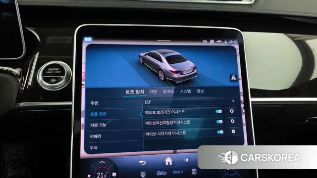 Mercedes-Benz S-Class W223 2021 Черный из Кореи, фото 6