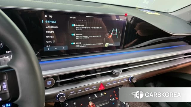 Hyundai Grandeur Hybrid (GN7) 2025 Белый из Кореи, фото 6