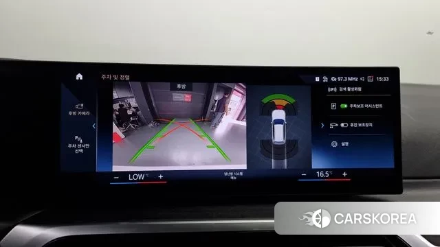 BMW 3 Series (G20) 2023 Белый из Кореи, фото 6