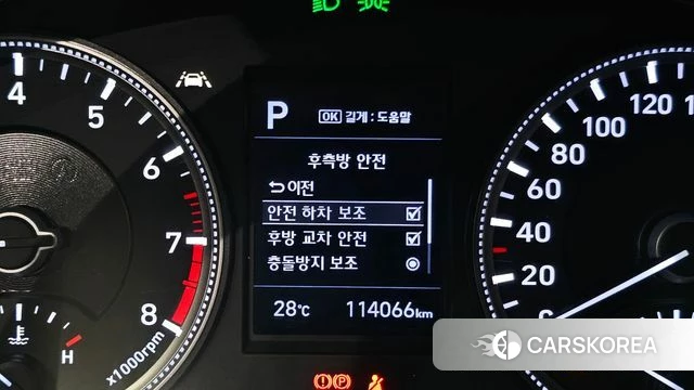 Hyundai Santa Fe TM 2019 Белый из Кореи, фото 6