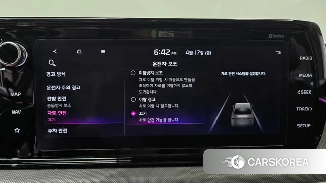 Kia K5 3rd generation 2020 Черный из Кореи, фото 6