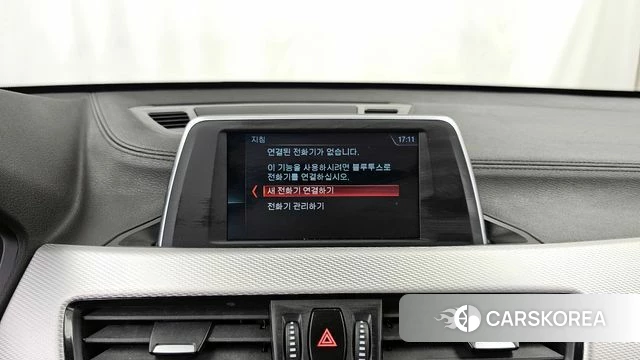 BMW X1 (F48) 2020 Синий из Кореи, фото 6