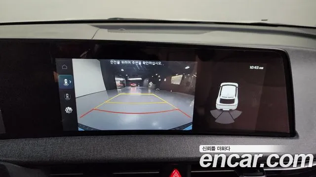 Kia EV6 id 2719620 из Кореи 6