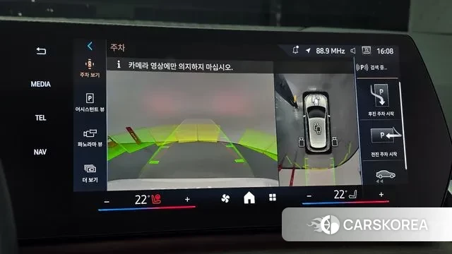 BMW 2 Series Active Tourer (U06) 2024 Белый из Кореи, фото 6