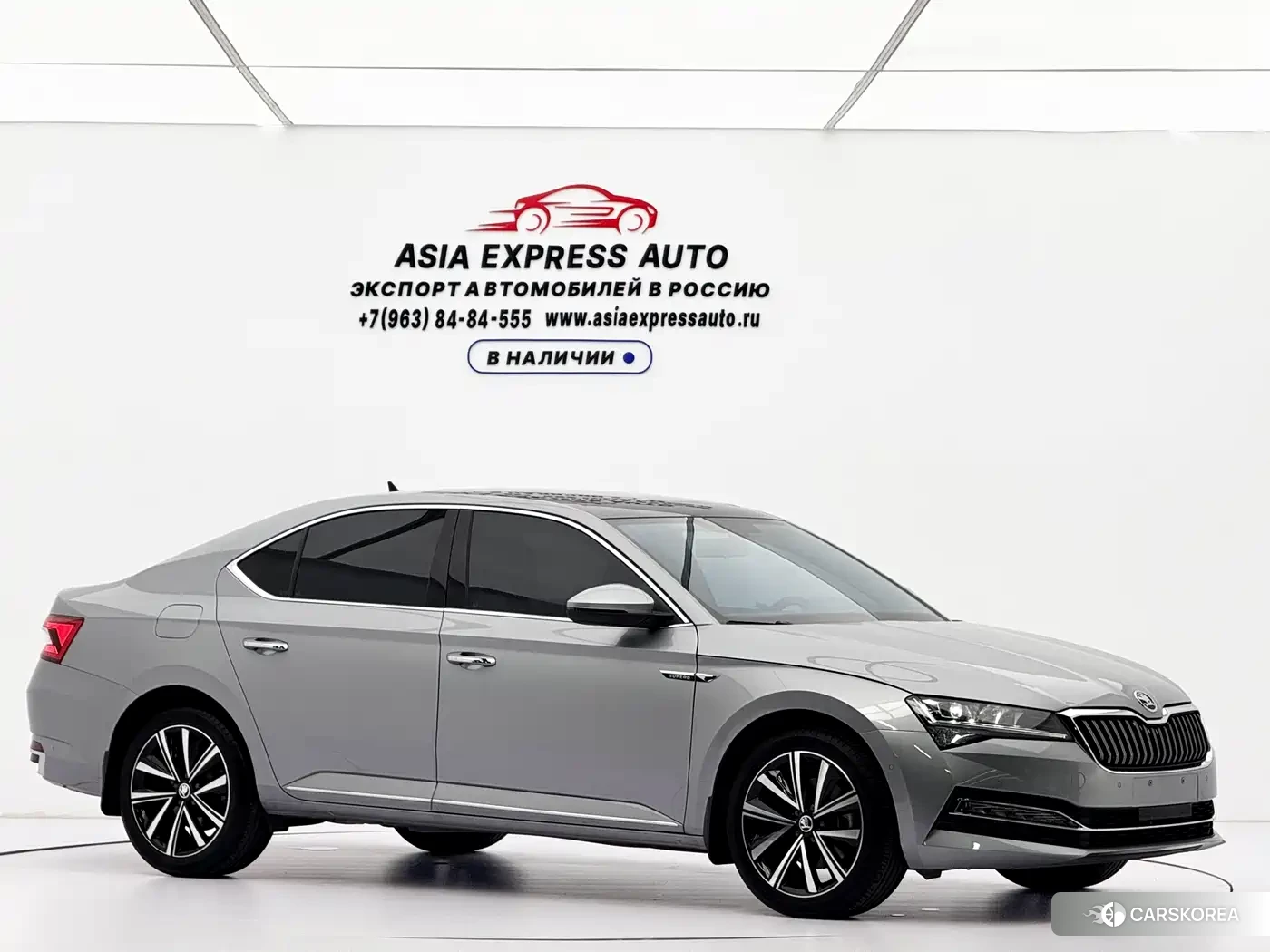 Skoda Superb 2024 Silver/gray из Китая, фото 6