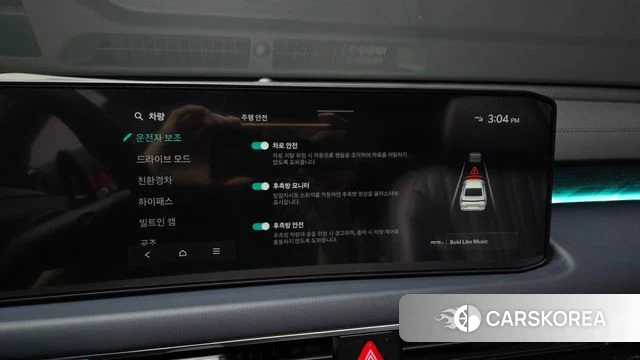 Kia The New K8 Hybrid 2025 Серый из Кореи, фото 6