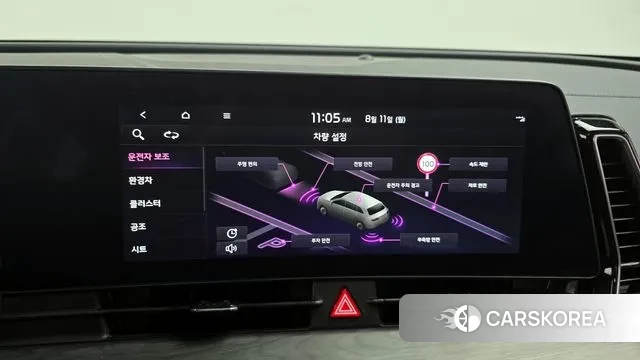 Kia Sportage 5th Generation Hybrid 2023 Серый из Кореи, фото 6