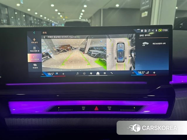 BMW 5 Series (G60) 2025 Светло-серебряный цвет из Кореи, фото 6