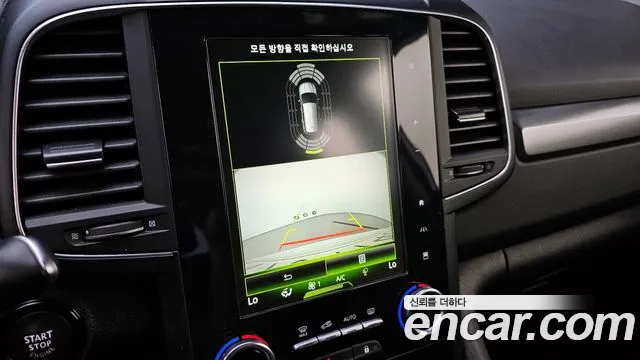 Renault Korea (Samsung) The New QM6 id 2663651 из Кореи 6