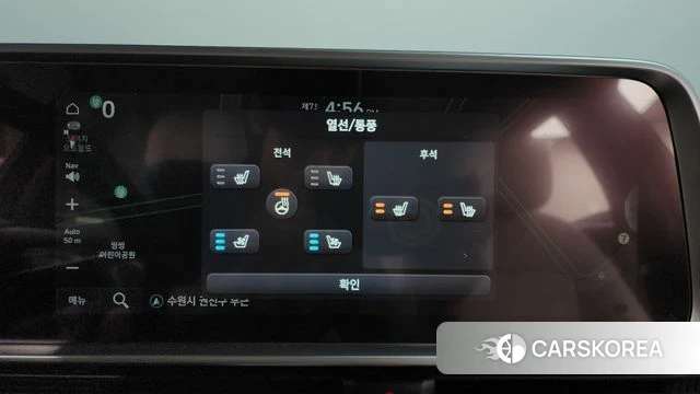 Hyundai Ionic 6 2022 Серый из Кореи, фото 6