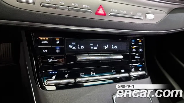 Hyundai The New Grandeur IG id 2710817 из Кореи 6