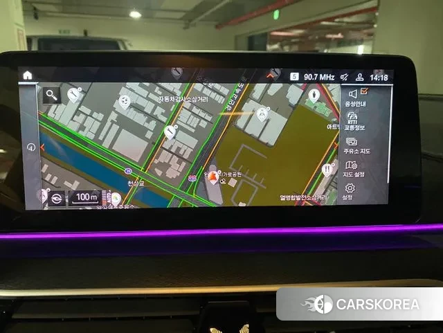 BMW 5 Series (G30) 2022 Светло-серебряный цвет из Кореи, фото 6