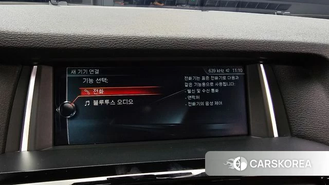BMW X4 (F26) 2018 Белый из Кореи, фото 6