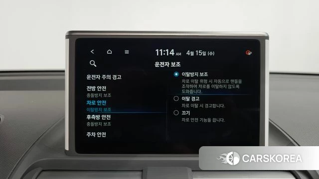 Hyundai Casper 2023 Белый из Кореи, фото 6