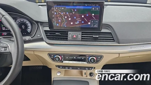 Audi Q5 (FY) 2023 Белый из Кореи, фото 6