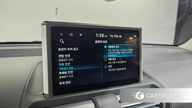 Hyundai Casper 2023 Белый из Кореи, фото 6