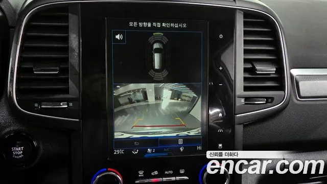 Renault Korea (Samsung) The New QM6 2020 Серый из Кореи, фото 6