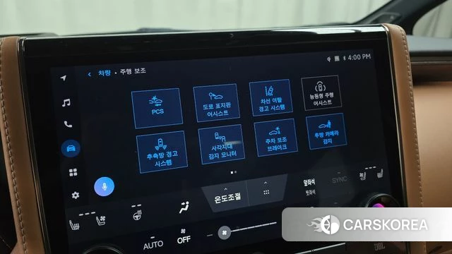 Toyota Alphard 4th Generation 2025 Черный из Кореи, фото 6