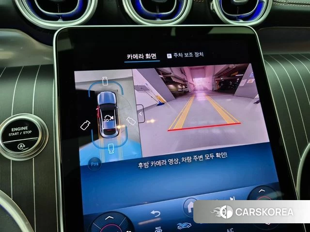 Mercedes-Benz GLC-Class X254 2025 Белый из Кореи, фото 6