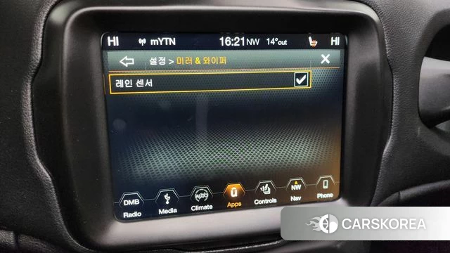 Jeep Renegade 2018 Белый из Кореи, фото 6