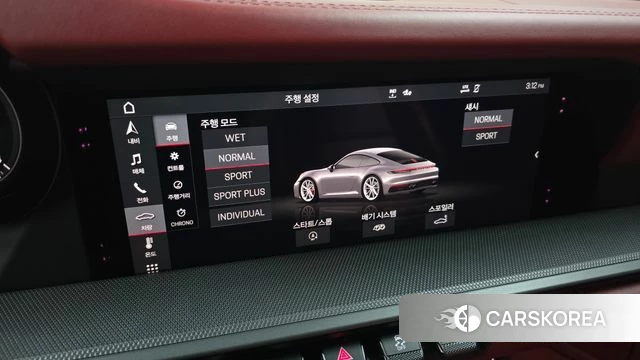 Porsche 911(992) 2020 Синий из Кореи, фото 6