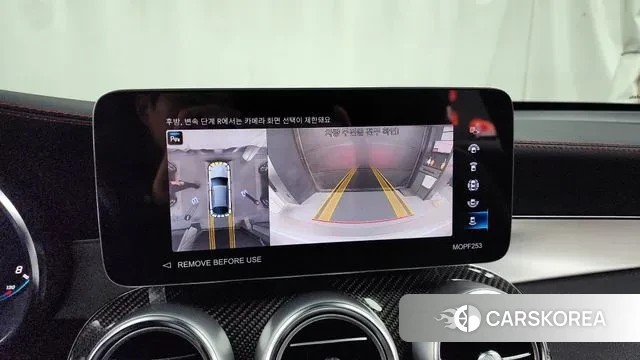 Mercedes-Benz GLC-Class X253 2023 Белый из Кореи, фото 6