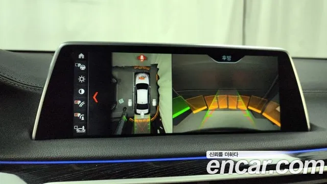 BMW 7 Series (G11) 2018 Серый из Кореи, фото 6