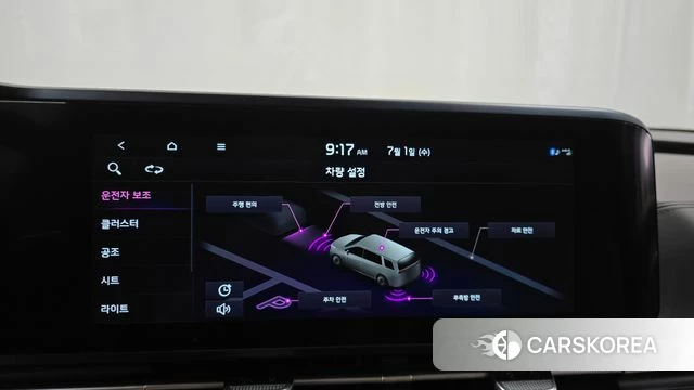 Kia Carnival 4th generation 2022 Черный из Кореи, фото 6