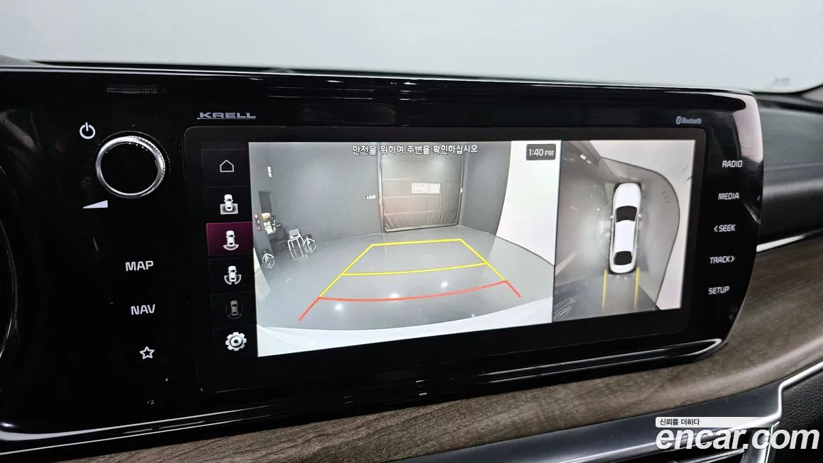 Kia K5 3rd generation 2020 Белый из Кореи, фото 6