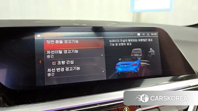 BMW Z4 (G29) 2022 Синий из Кореи, фото 6