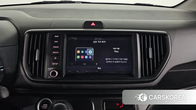 Kia The New Kia Ray 2023 Белый из Кореи, фото 6