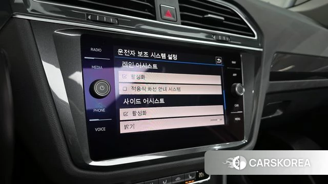Volkswagen Tiguan second Generation 2018 Серебряный из Кореи, фото 6