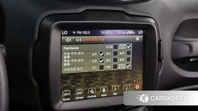 Jeep Renegade 2021 Белый из Кореи, фото 6