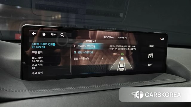 Genesis GV80 2022 Белый из Кореи, фото 6