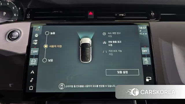 Land Rover Range Rover Evoque 2nd Generation 2025 Белый из Кореи, фото 6