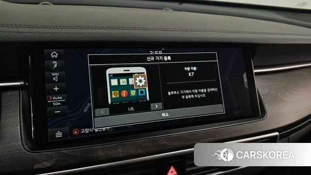 Kia K7 Premier 2019 Белый из Кореи, фото 6