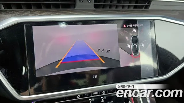 Audi A6 (C8) 2021 Белый из Кореи, фото 6