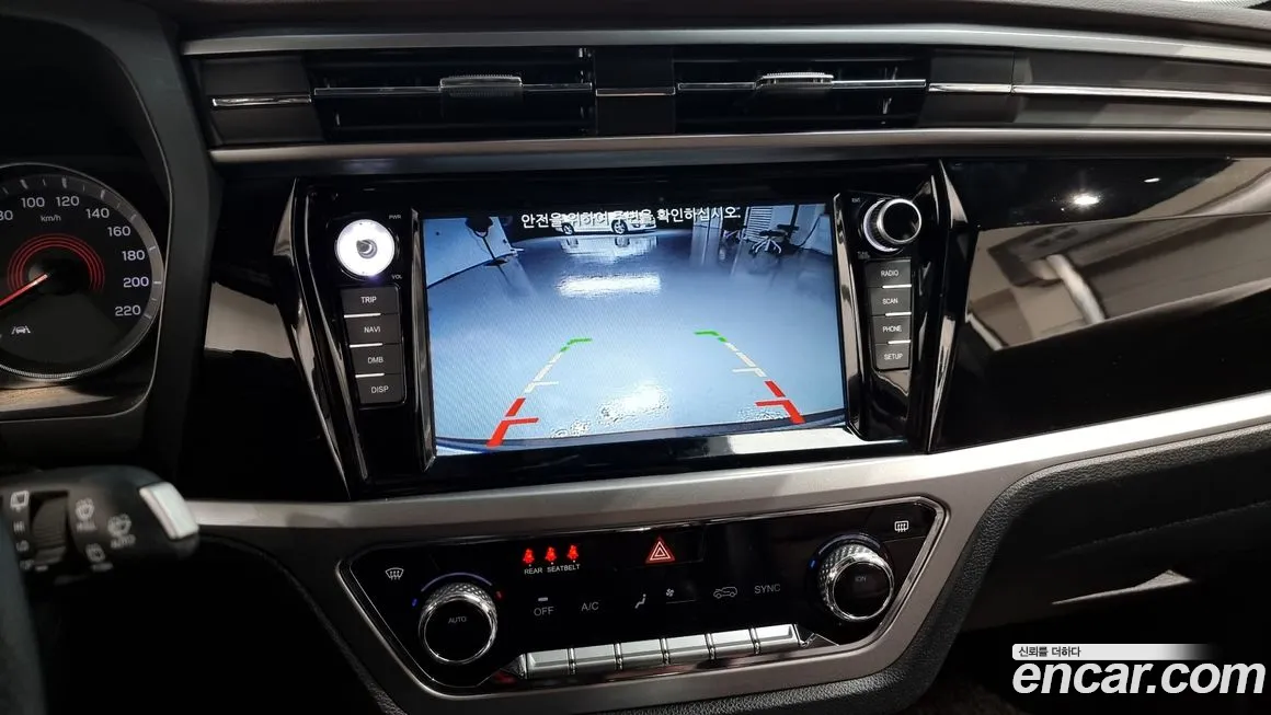 Ssangyong Beautiful Korando id 2044090 из Кореи 6