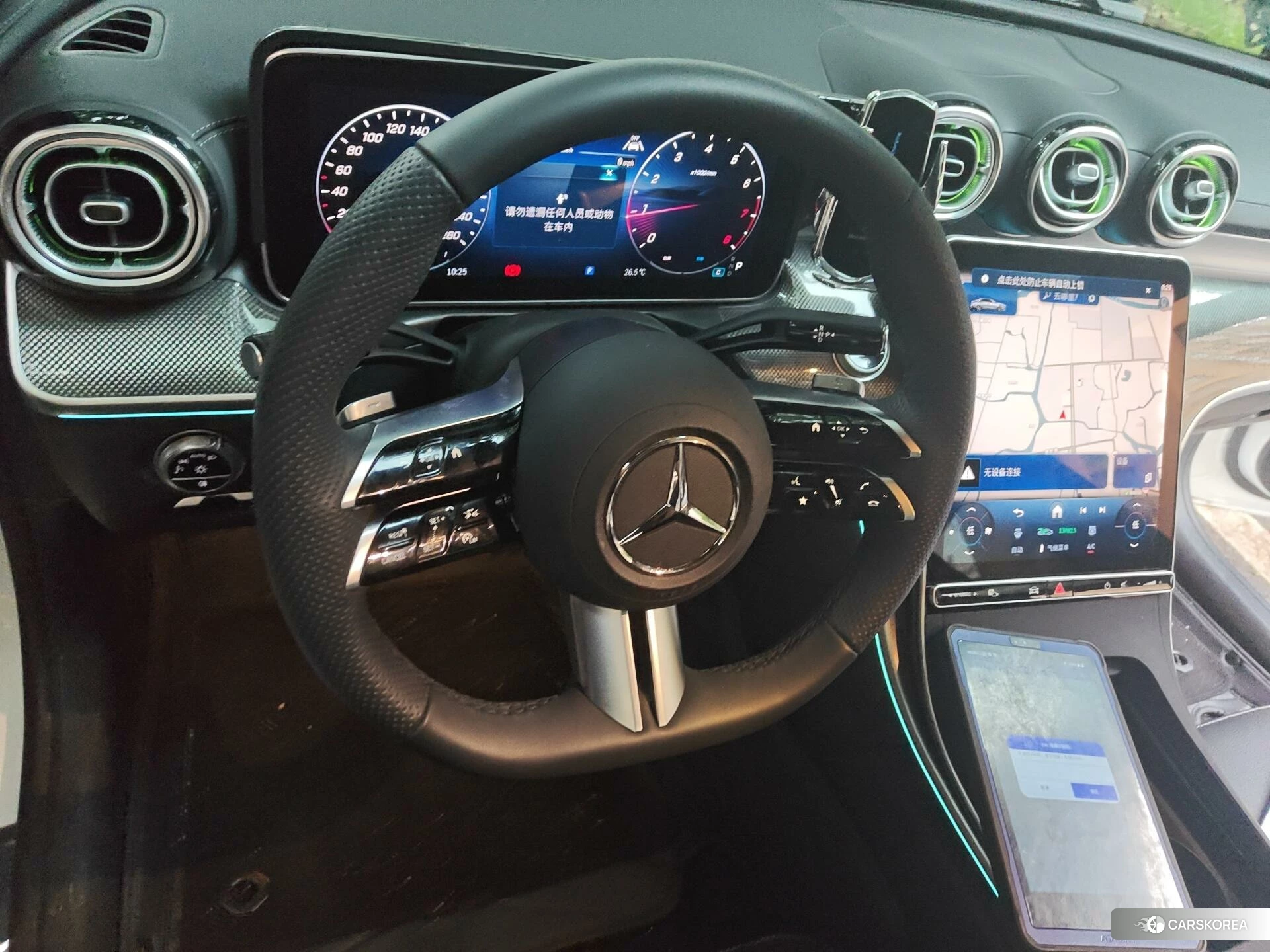 Mercedes-Benz Class C 2025 Белый из Китая, фото 6