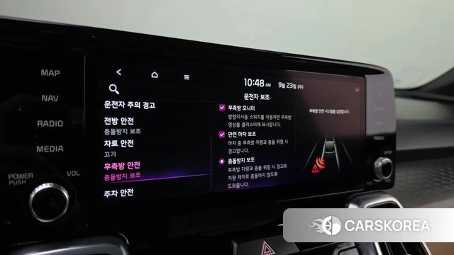 Kia Sorento 4th Generation 2023 Белый из Кореи, фото 6