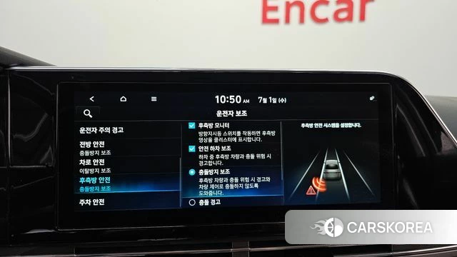 Hyundai The New Grandeur IG 2021 Серый из Кореи, фото 6