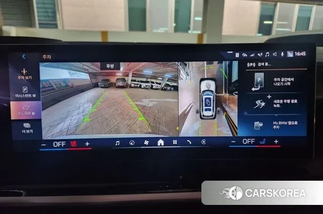 BMW X7 (G07) 2024 Белый из Кореи, фото 6