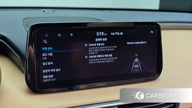 Hyundai The New Santa Fe 2021 Белый из Кореи, фото 6